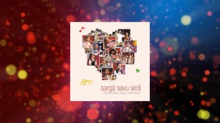 Čuči, Guli | albums “Sargā savu sirdi”